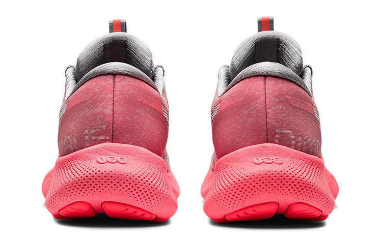 (WMNS) ASICS Gel-Nimbus Lite 2 'Grey Pink' 1012A882-709