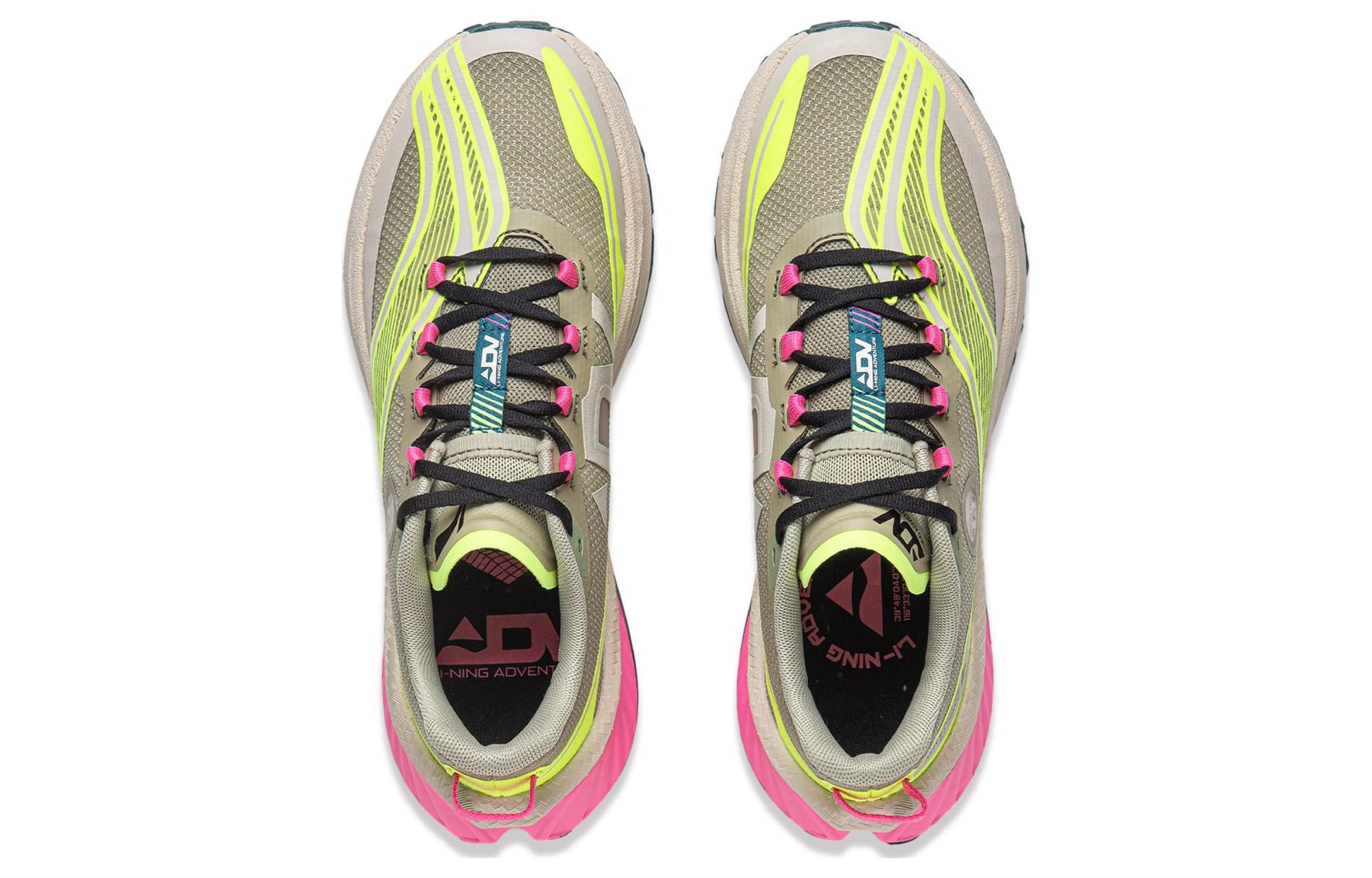 (WMNS) Li-Ning Dilu 'Grey Yellow Pink' ARNT004-6