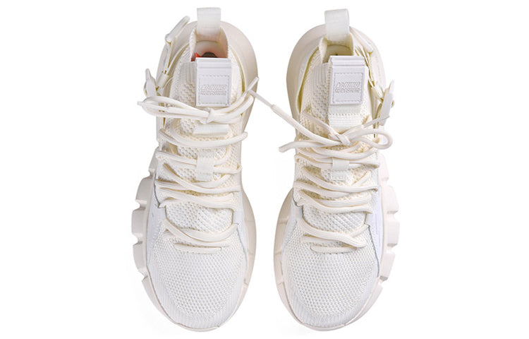 Li-Ning Essence 2.3 x Neil Barrett 'White' AGBQ121-3