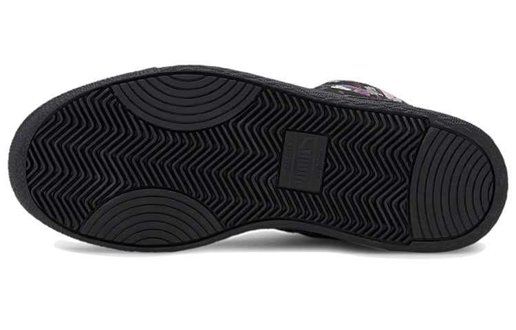 (WMNS) Tabitha Simmons x PUMA Ralph Sampson Black 372538-01