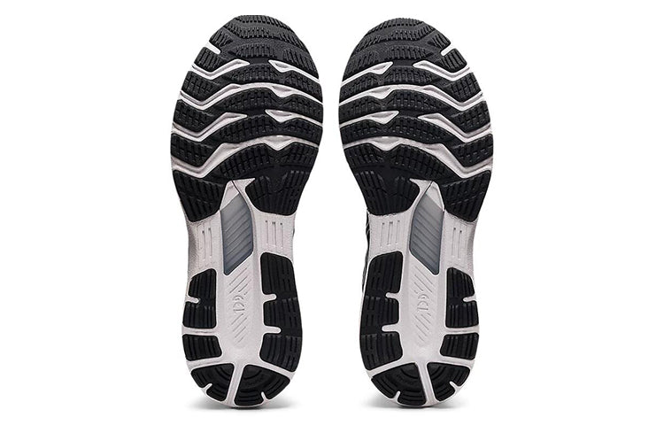 ASICS Gel-Kayano 28 'Black White' 1011B189-003
