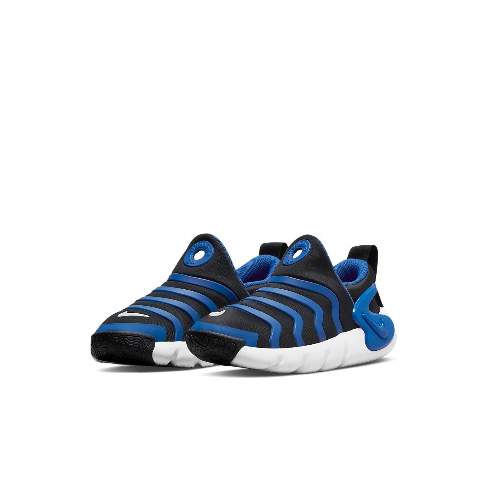 (PS) Nike Dynamo Go 'Black Game Royal' DH3437-002