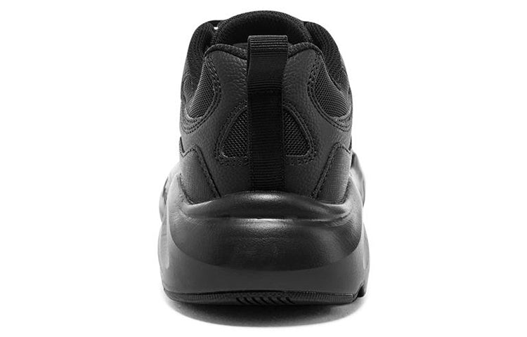 Skechers Stamina Airy 'Pure Black' 237433-BBK