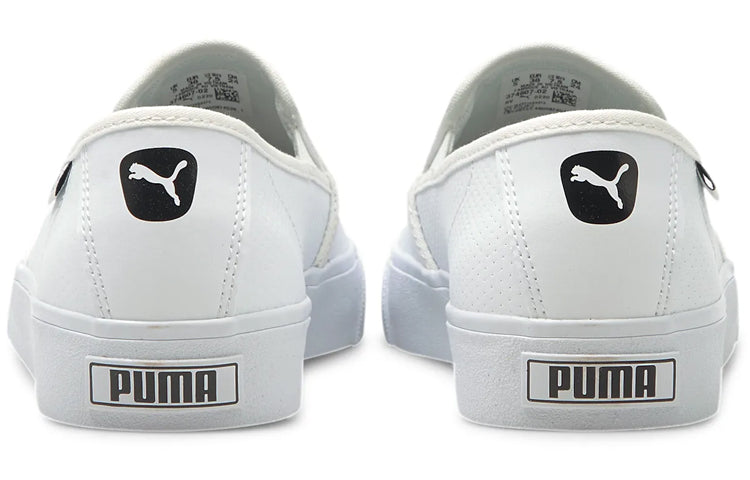 (WMNS) PUMA Bari Cat Slip-On White 374607-02