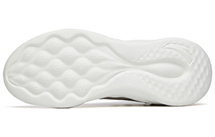 ANTA Fluffy 2 'White Grey Yellow' 912215535-3