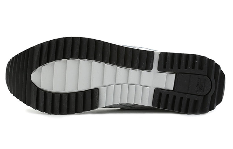 Onitsuka Tiger TIGER MHS White 1183A019-100