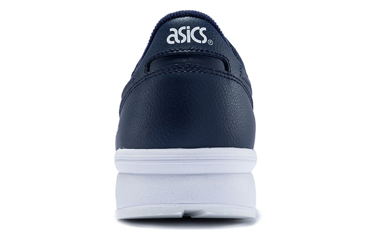 ASICS Gel-Lyte 'Dark Blue HL7W3-5858