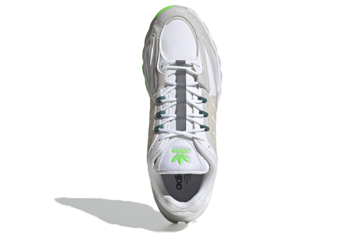 adidas originals Thesia M 'White Light Gray' S42687