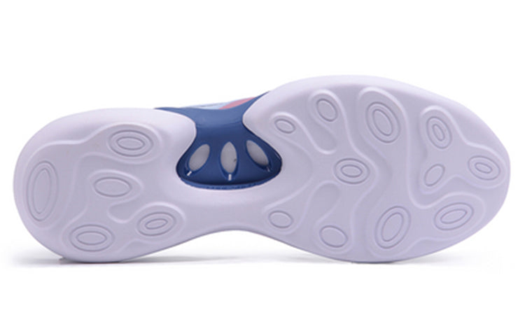 (WMNS) Li-Ning Comet 'Light Blue Navy' AGLQ038-5