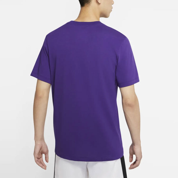 Nike Dri-FIT Kobe Logo Basketball Male Purple CD1327-547