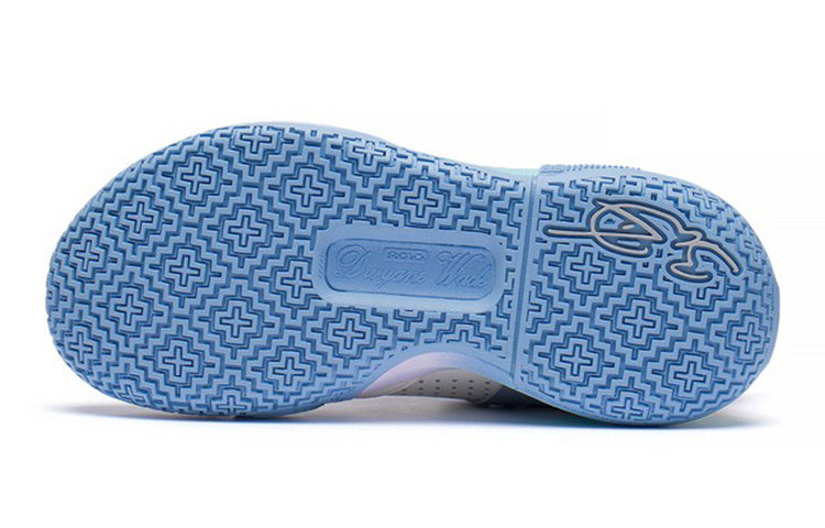 (GS) Li-Ning Wade All City 10 V1 'Snow Grey' YKBS060-1