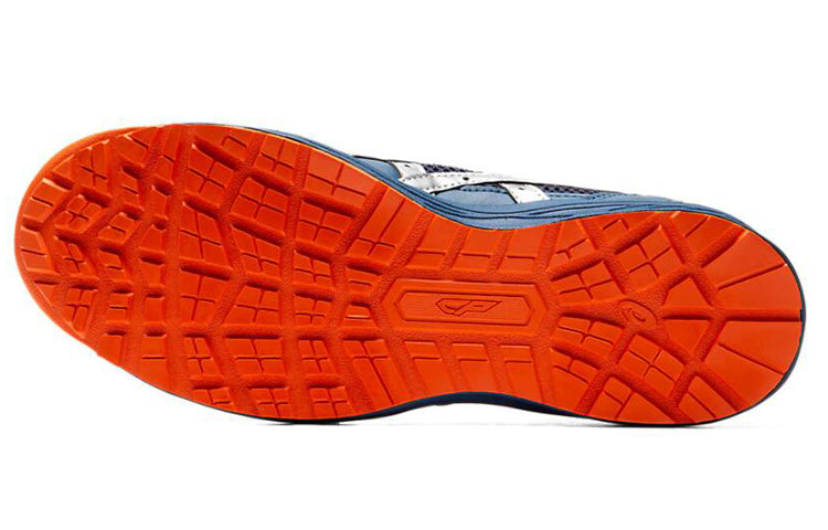 ASICS Winjob CP210 Silver/Blue 1273A006-400