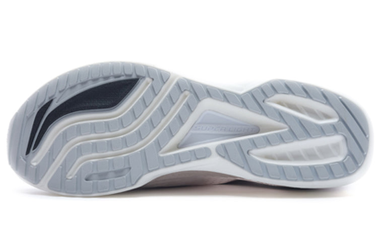 Li-Ning Super Light XVII ARBQ003-8