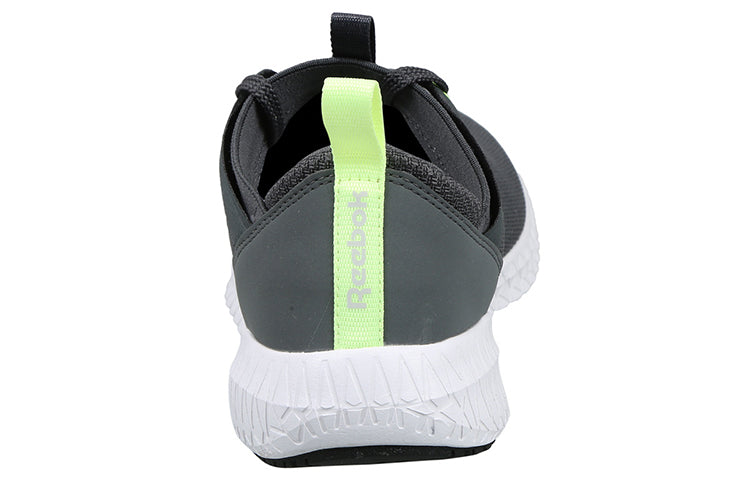 Reebok Training Leo Lp Grey/Green FW1734