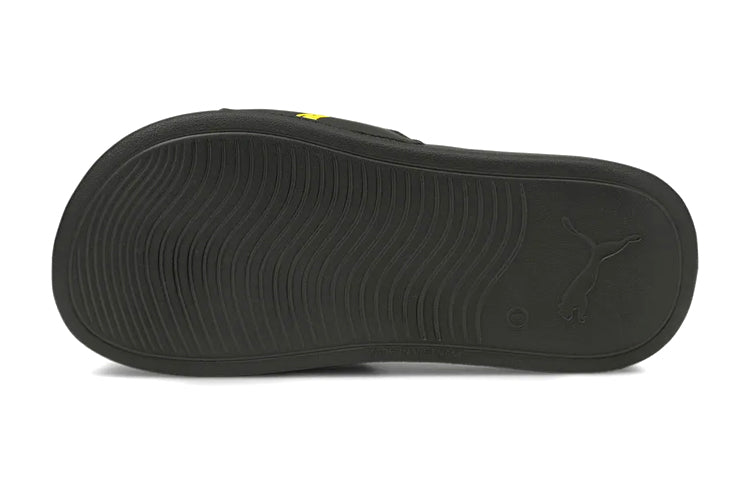 (GS) PUMA Peanuts x Popcat 20 'Snoopy - Black Maize' 375825-01
