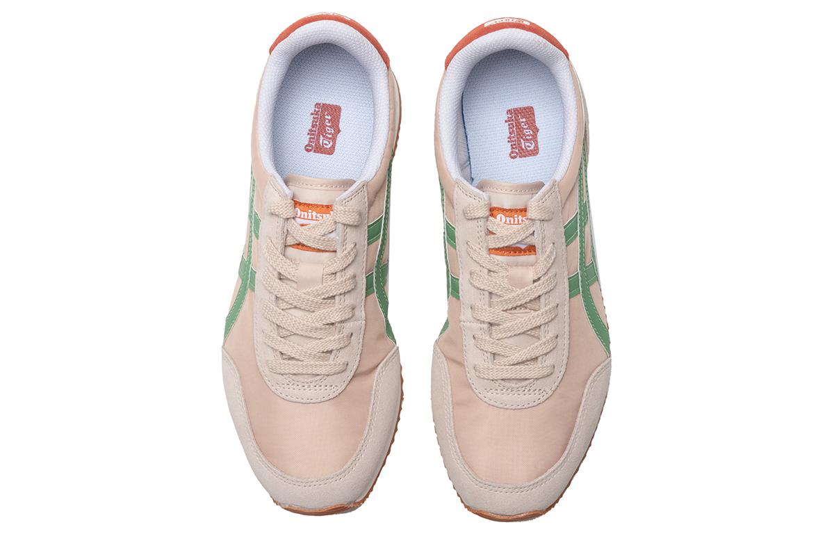 Onitsuka Tiger Ultimate 81 'Nude Green' 1183A205-701