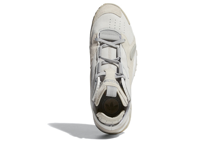 adidas Streetball 'Crystal White Bliss Metal Grey' FV4829