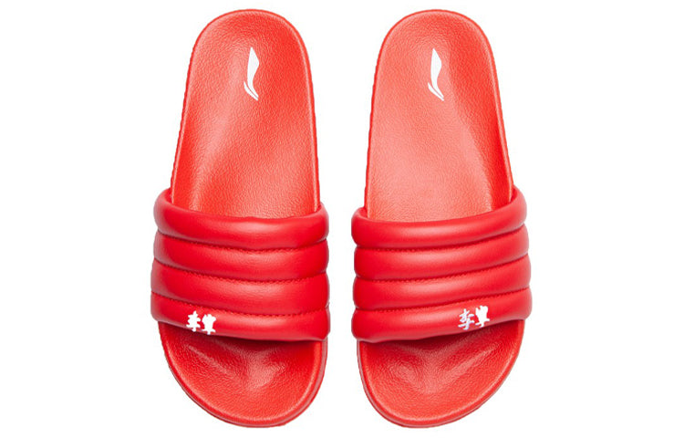 Li-Ning Bubble Slide 'Paris Fashion Week - Red' ABTQ005-3