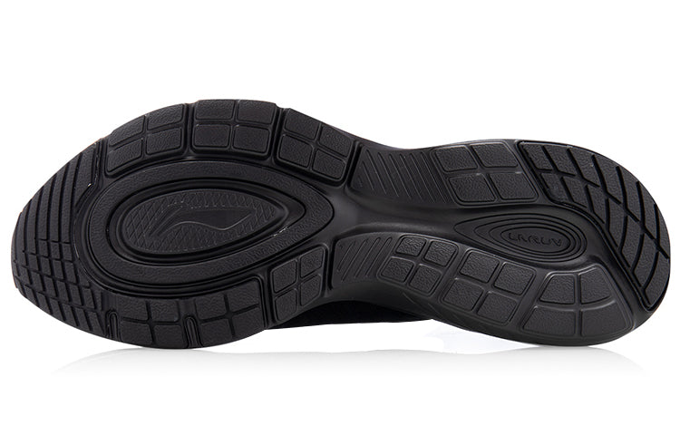 Li-Ning YunQue No Boundry 'Standard Black' ARHQ159-1