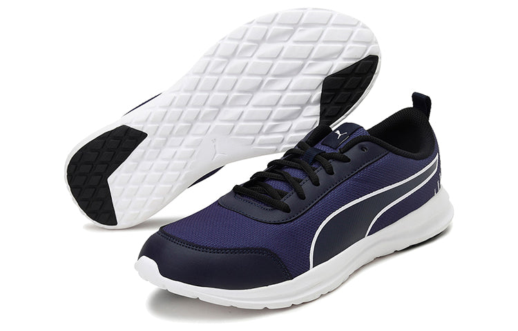 PUMA Beam IDP Shoes Black/White/Purple 371163-02