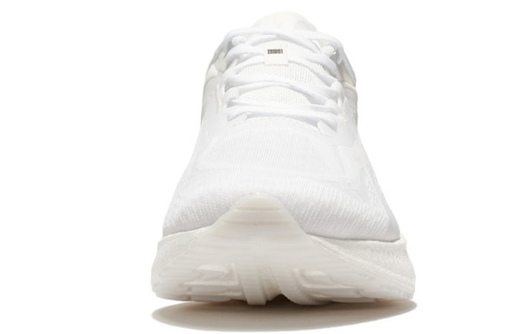 Li-Ning Super Light XIX 'White' ARBS001-10