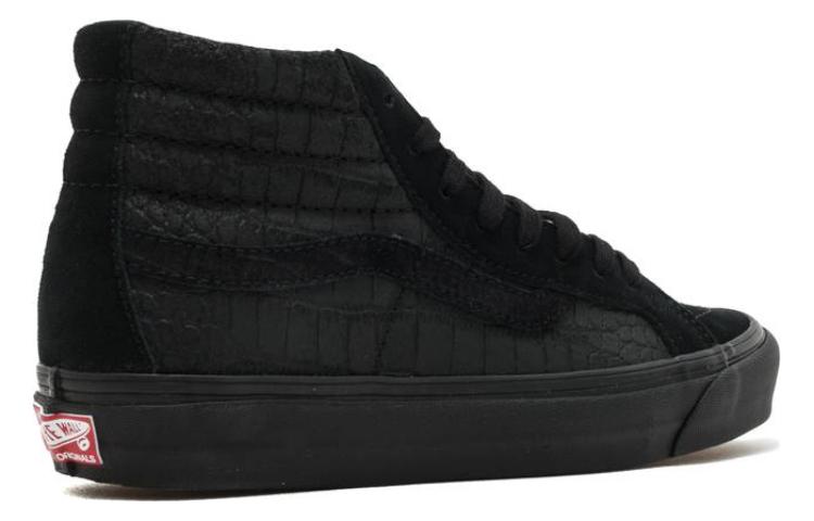Vans Vault SK8-Hi Gore-Tex LX 'Black' VN000OZEGW6