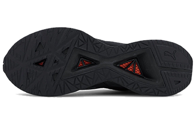 PUMA UltraRide Runner ID 'Black Metallic Silver' 193755-01