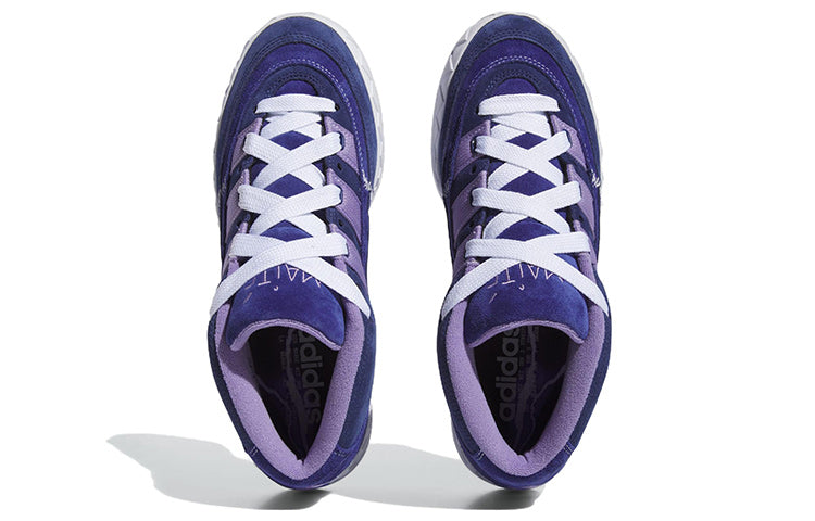 adidas Mait Steenhoudt x Adimatic Mid 'Victory Blue' IG8174