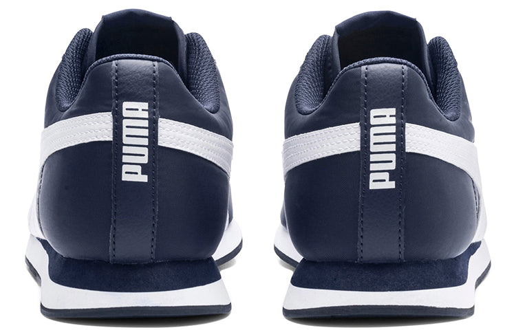 PUMA Turin II Gray 366963-07