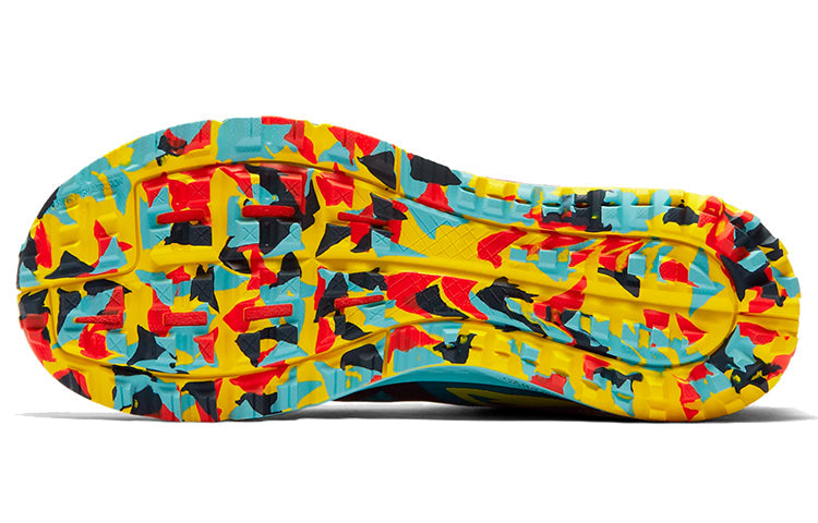 Nike Wildhorse 5 'Geode Teal' AQ2222-300