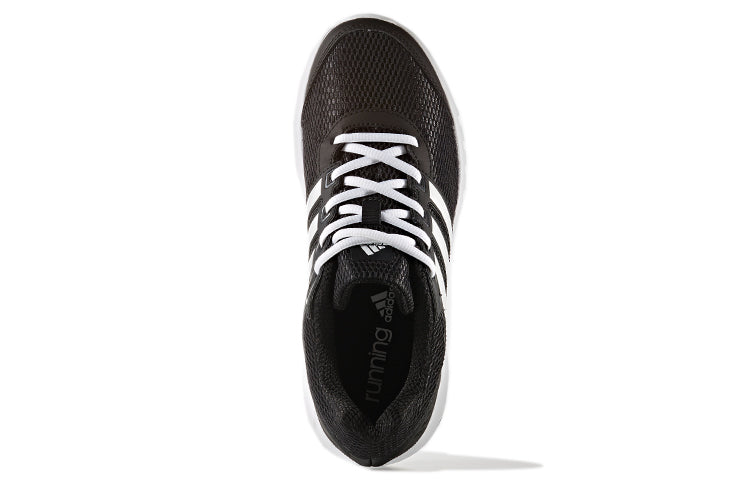(WMNS) adidas Duramo Lite 'Black White' BA8107