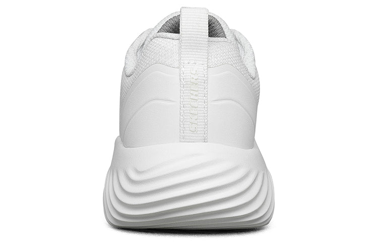(GS) Skechers Bounder Verkona 'White' 403734L-WHT