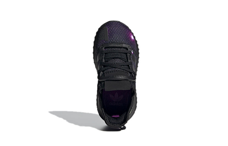 (TD) adidas originals U_Path Run 'Black Purple' FW2651