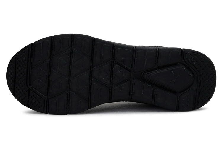 PUMA Flex Essential Shoes Black 365268-09