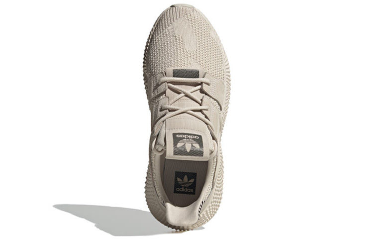 adidas Prophere 'Light Brown' FZ0039