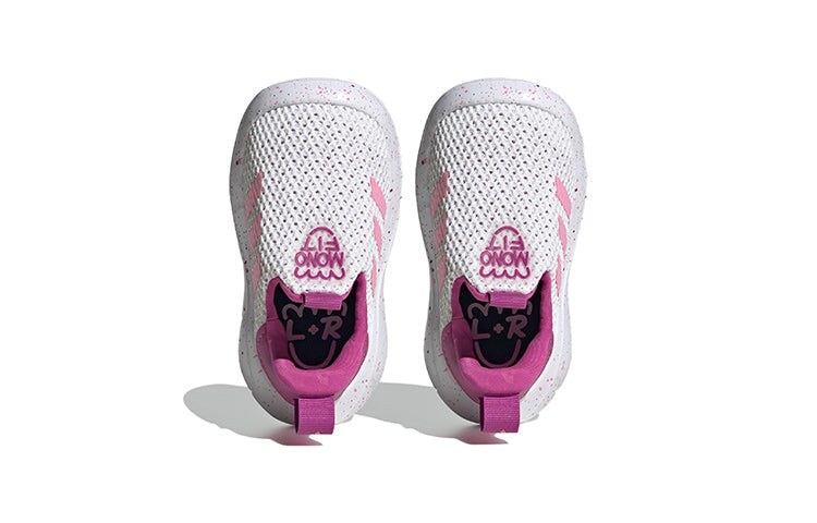(TD) adidas Monofit TR 'White Beam Pink Speckled' HP7768