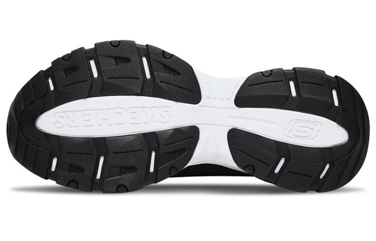 Skechers Kozmiks Running Shoes Black/White 999031-BKW
