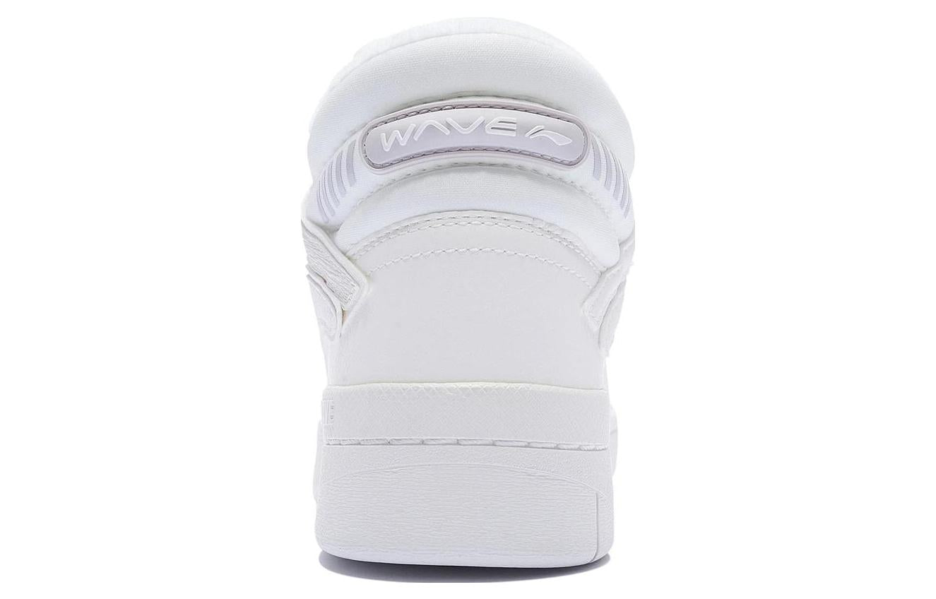 (WMNS) Li-Ning Superwave Mid 'White' AGCS324-1