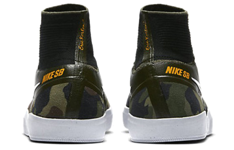 Nike Hyperfeel Koston 3 SB 'Cargo Khaki' 819673-381