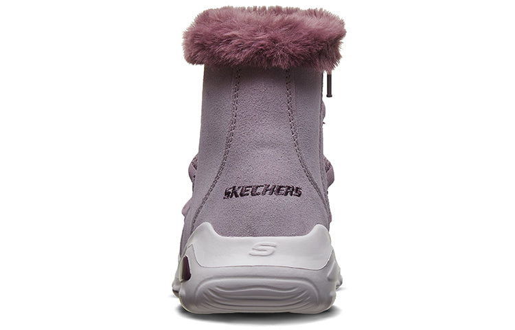 (GS) Skechers D'lites Ultra Boots 'Purple' 664138L-LAV