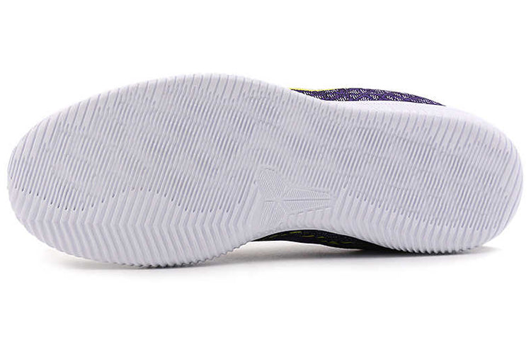Nike Mamba Instinct EP 'Fierce Purple Yellow' 884445-500