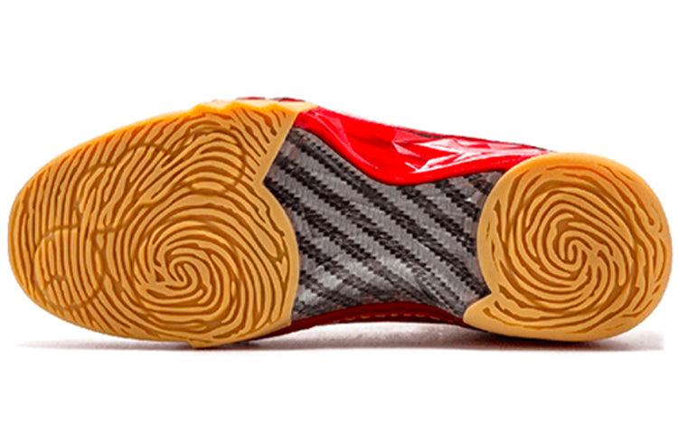Air Jordan 23 Retro 'Chicago' 811645-650