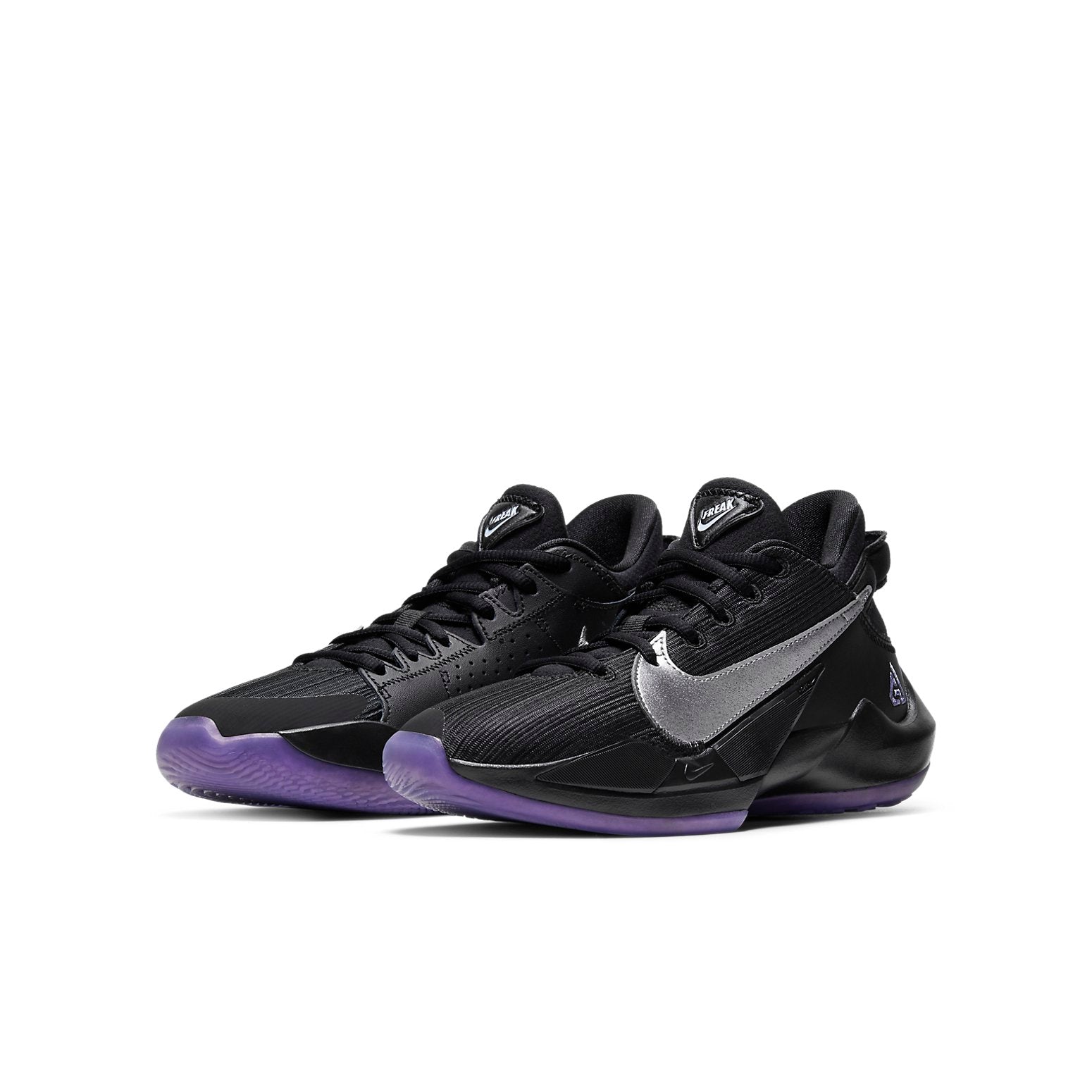 (GS) Nike Zoom Freak 2 'Dusty Amethyst' CN8574-005
