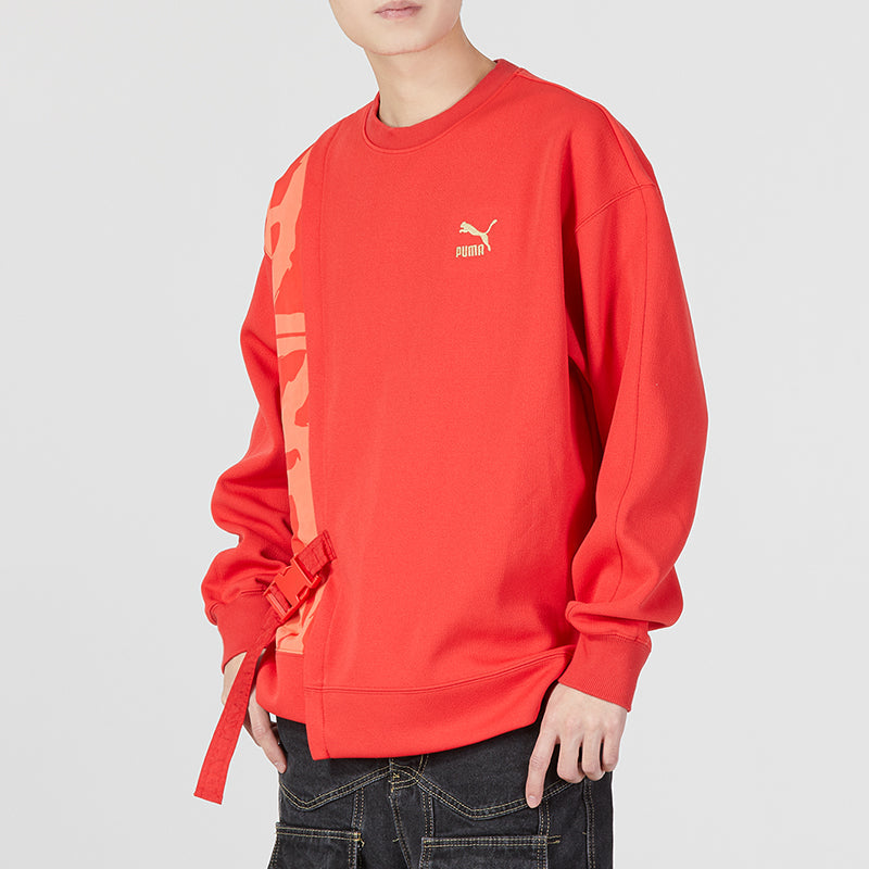 PUMA CNY Bz Zaozhi Crewneck Sweatshirt 'Red' 539592-11