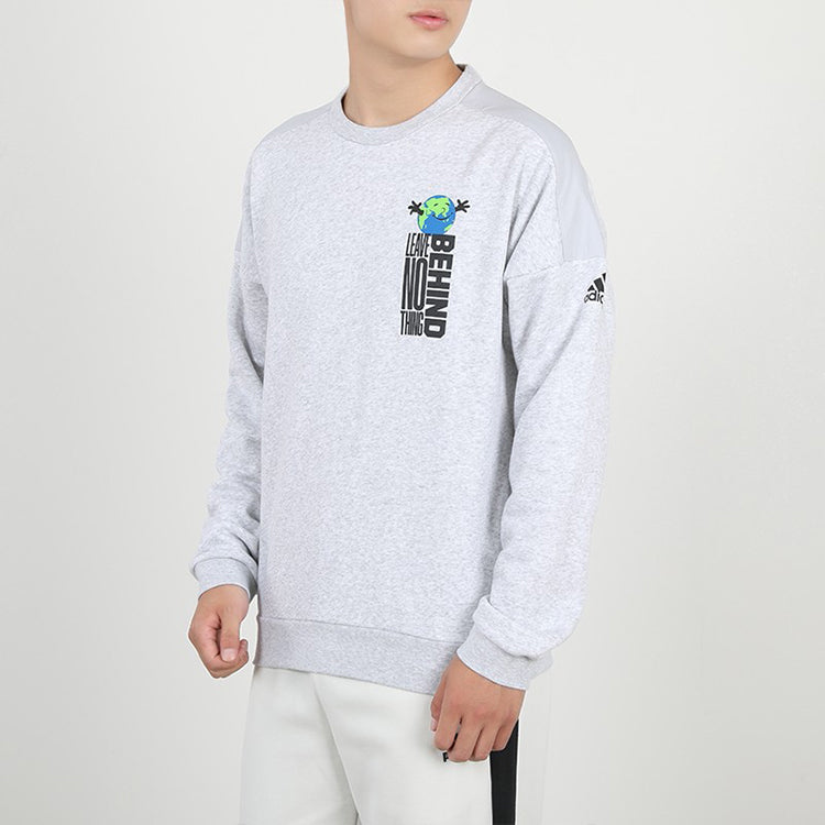 adidas Leave N B Sweat Sports Casual Knitted Hooded SweaterMen Light Grey GF0033