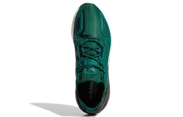 adidas originals ZX 2K Boost 'Green Brown' GY5808