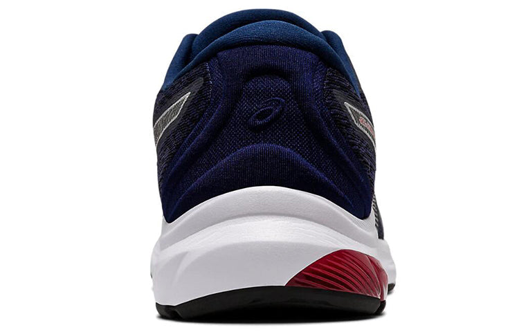ASICS Gel Kumo Lyte Extra Wide 'Peacoat' 1011A871-400