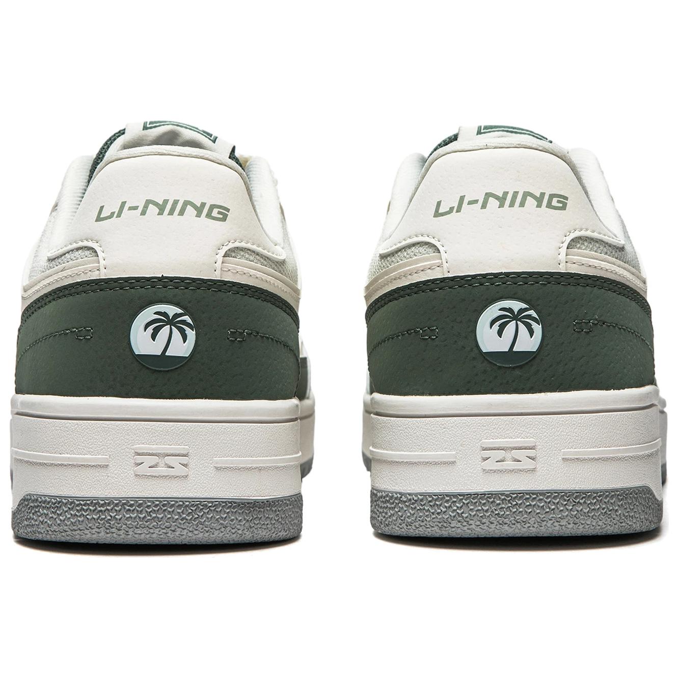 Li-Ning Tianji 'White Dark Green' AGCU095-2