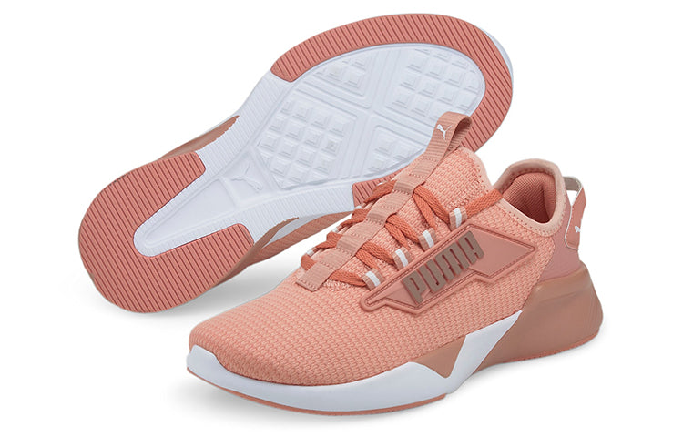 (WMNS) PUMA Retaliate 2 'Orange Pink' 376676-11