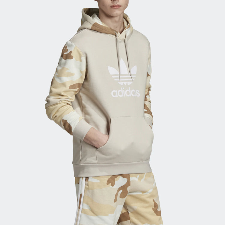 Men's adidas originals Casual Camouflage Brown ED6978